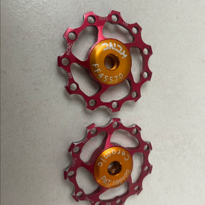 KCNC 세라믹 풀리 11t 2개