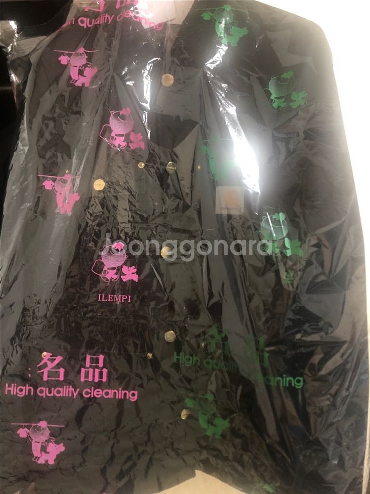 칼하트 덕 초어 코트 블랭킷 워크자켓 블랙--1
