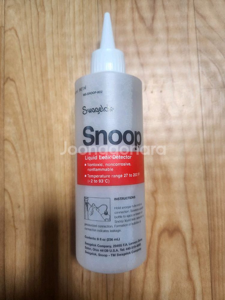 snoop swagelok--1
