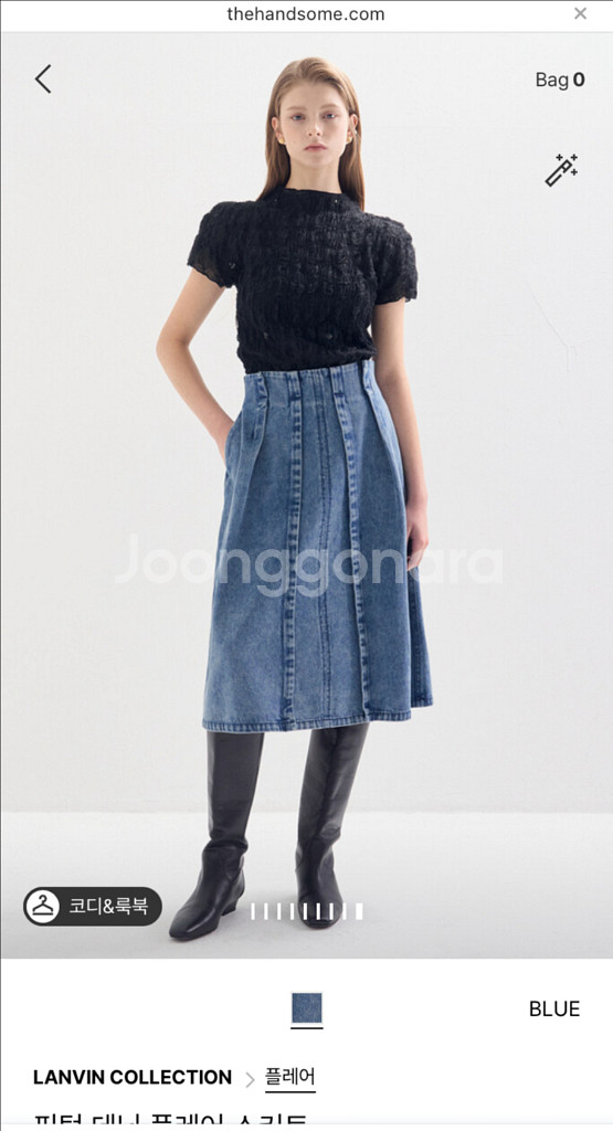 할인 25. 랑방 신제품 데님 플레어 스커트 정가 58--4