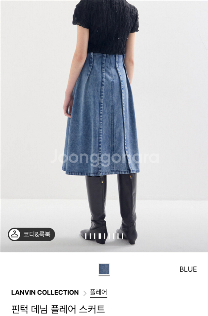 할인 25. 랑방 신제품 데님 플레어 스커트 정가 58--3