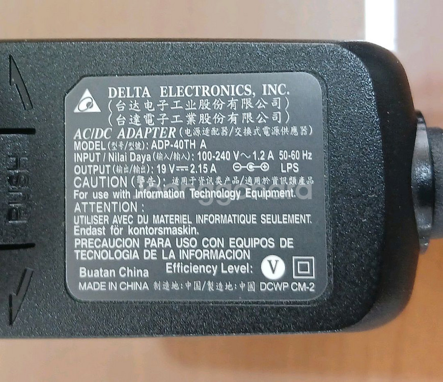 Delta 19V 2.15A 노트북 아답타--2