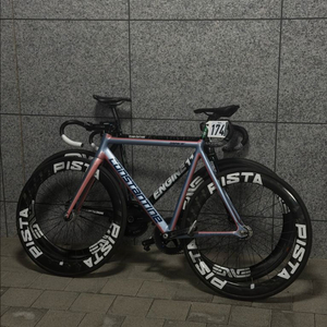 콘스탄틴 디스페랄 2022 라이트블루 프레임셋 이미지