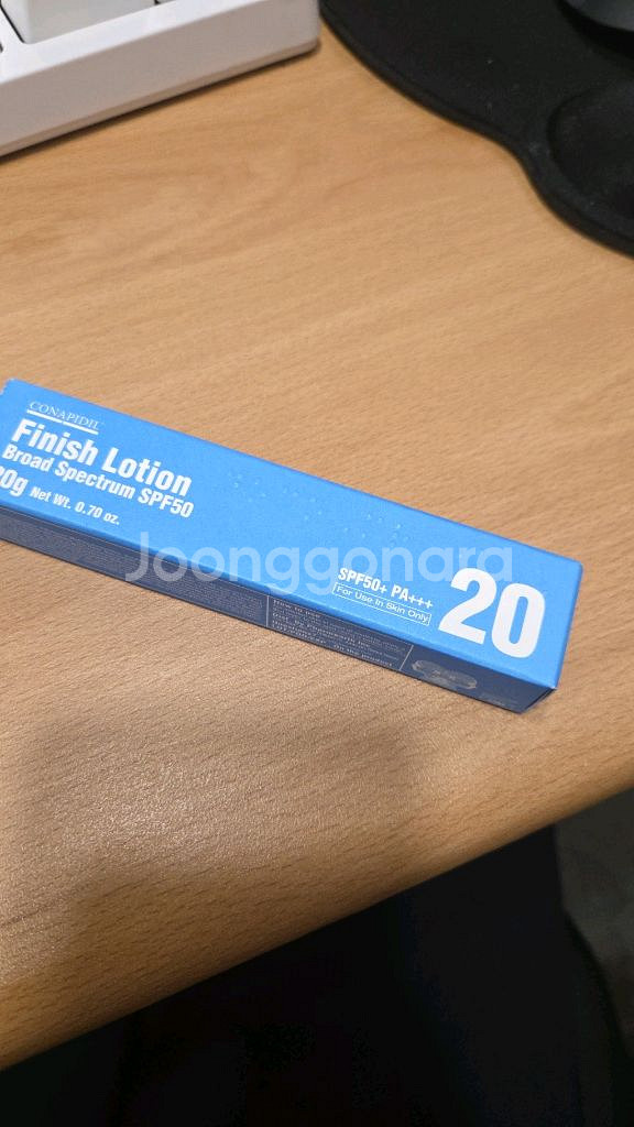 피니쉬로션 선크림 썬크림 새상품 박스 20 리뉴얼--0