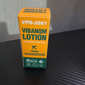 비반콴트망카(파이토신) 로션 트레블 15ml 출시!