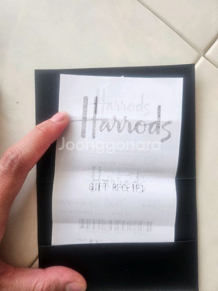 구찌 오피디아--7