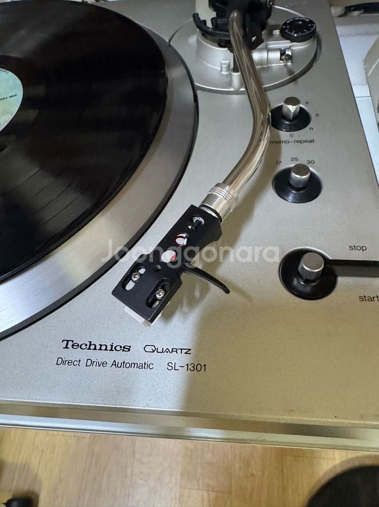 테크닉스 1301--1