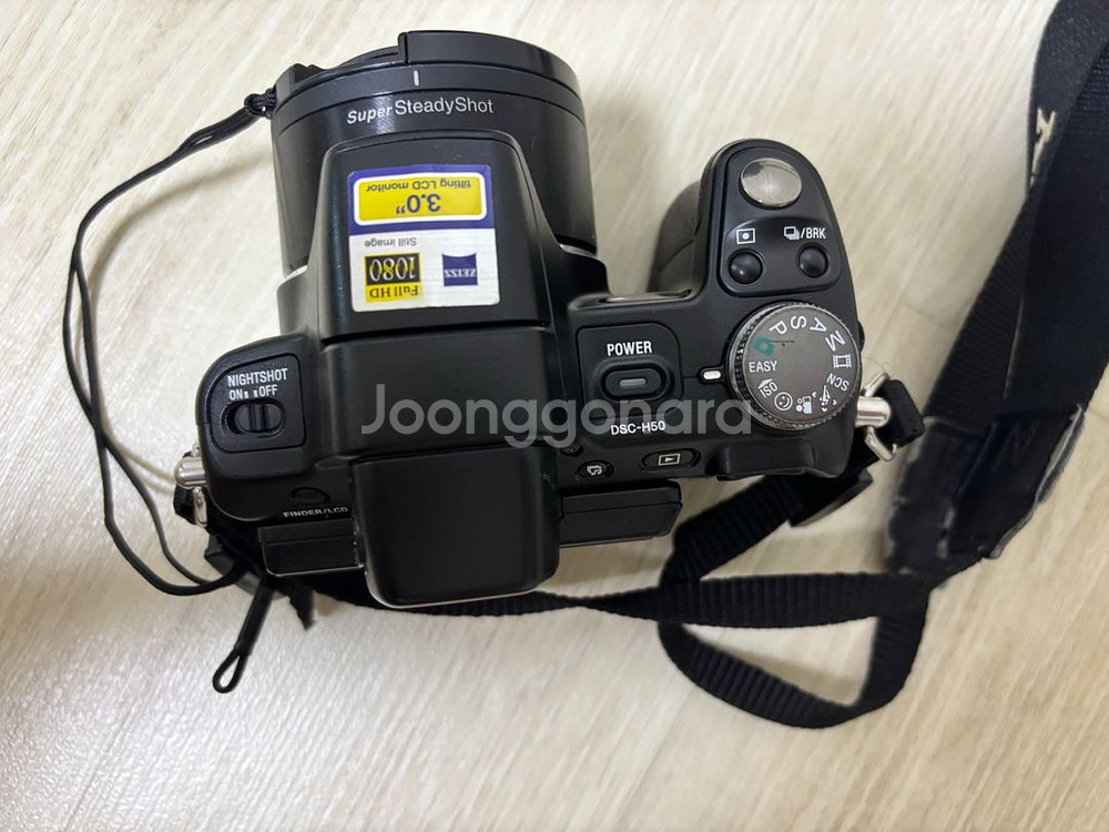 2008 소니 사이버샷 DSC H50--5