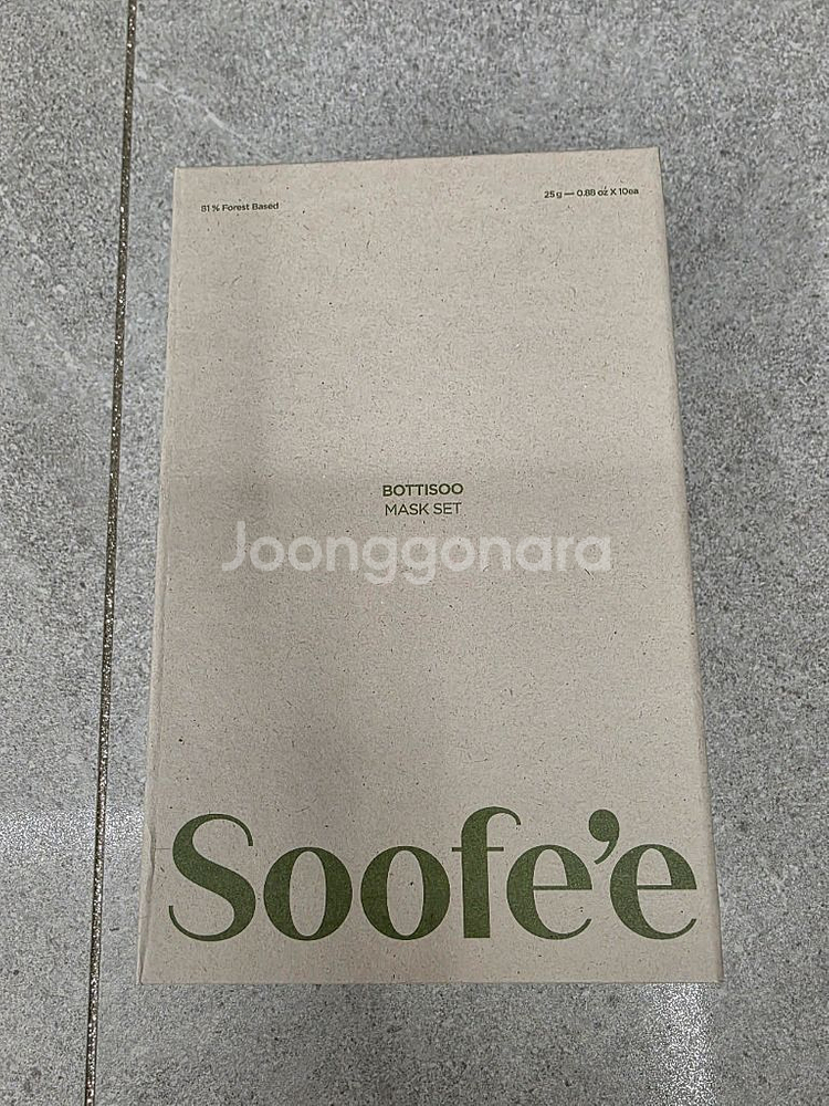 수페 보티수 마스크팩 2종 10매--0
