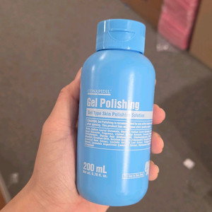 코나피딜 겔폴리싱 새상품 폼클렌징 젤폴리싱