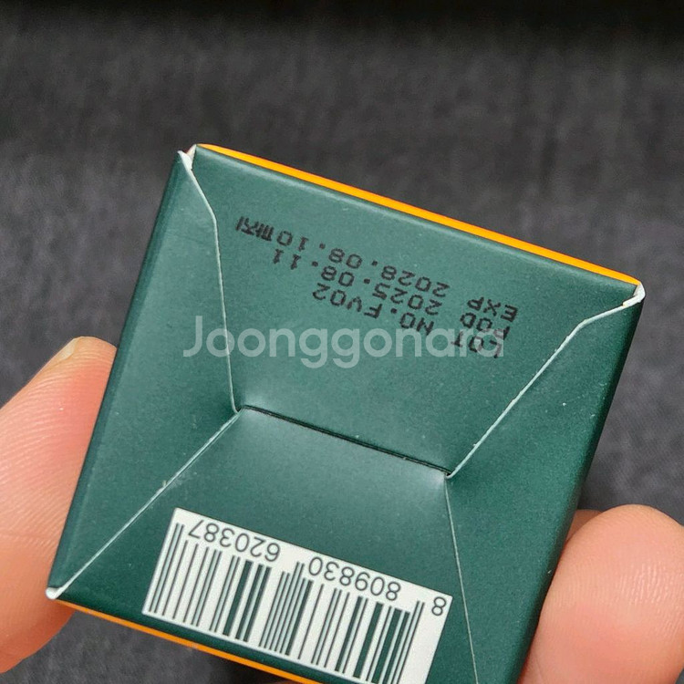 파메스테틱 코나피딜 플루이노 앰플 캡슐--1