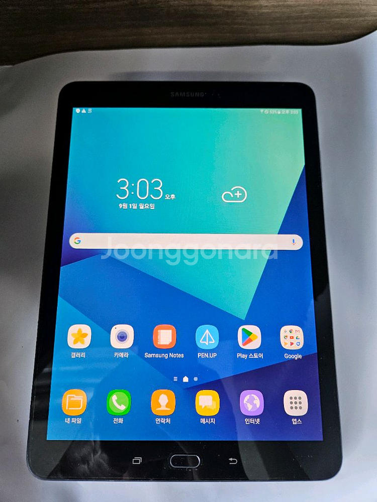 갤럭시탭s3 lte 32g--1