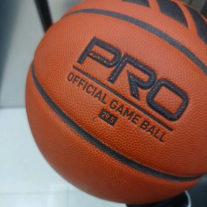 아디다스 프로 농구공
