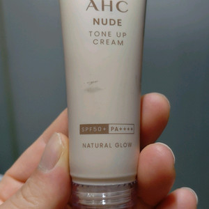 ahc 톤업 크림