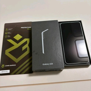 [서울]급처!선물용 풀박스 S급 자급제 S25 256g