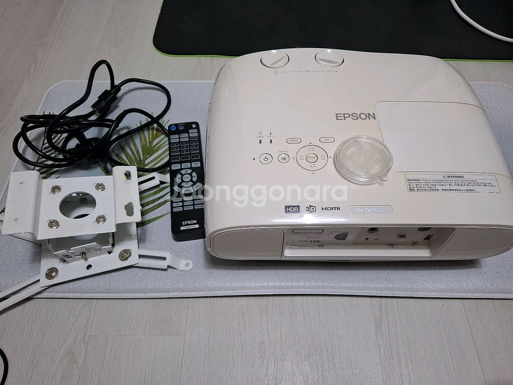 엡손 4k 빔프로젝터 프로젝트 tw7000 (105시간--4