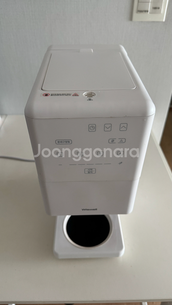 라르고 201 전자동 드립 커피 머신--0