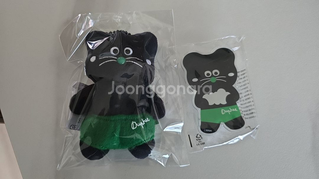 라보에이치 모남희 키링 스마트톡--0