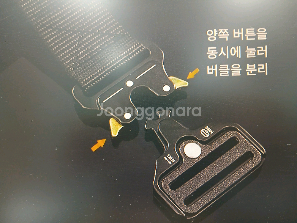 클래식 벨트 3종셋트 새상품--2