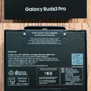 삼성 갤럭시 버즈3 프로 실버 미개봉 저렴하게 판매합니
