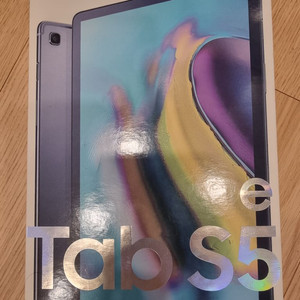 삼성 갤럭시탭 S5e 자급제용