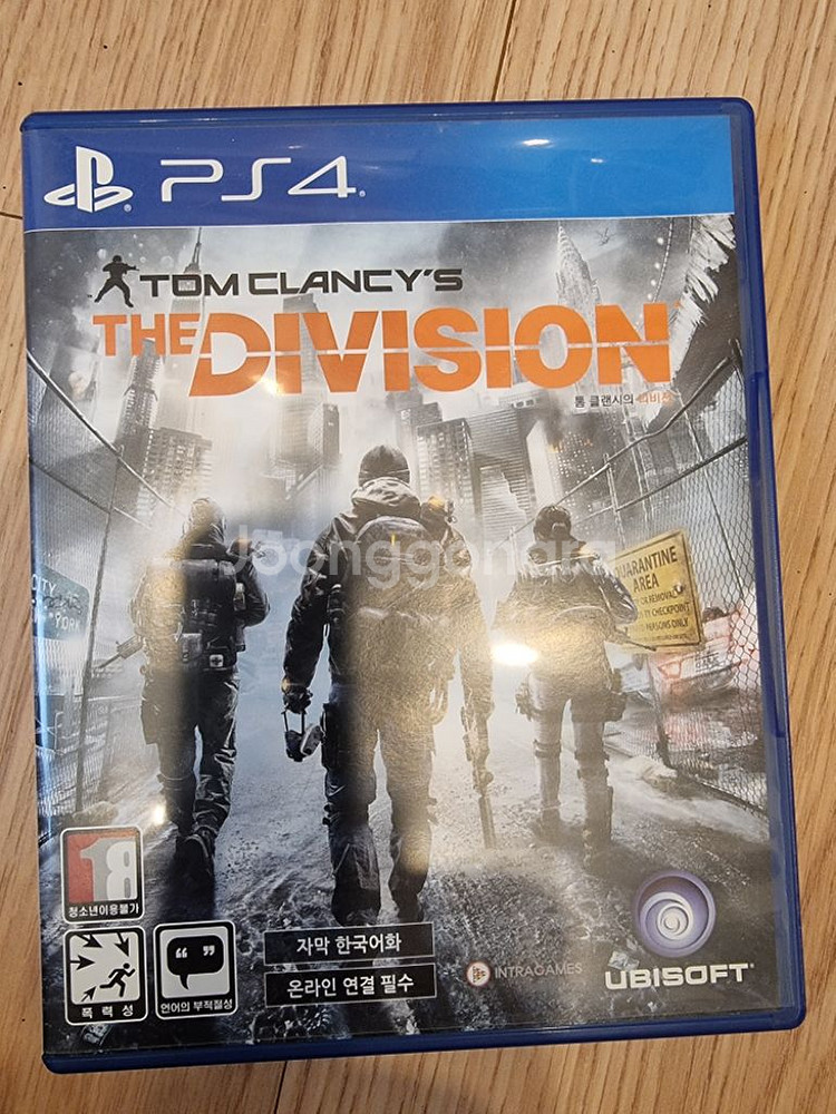 ps4 디비젼--0