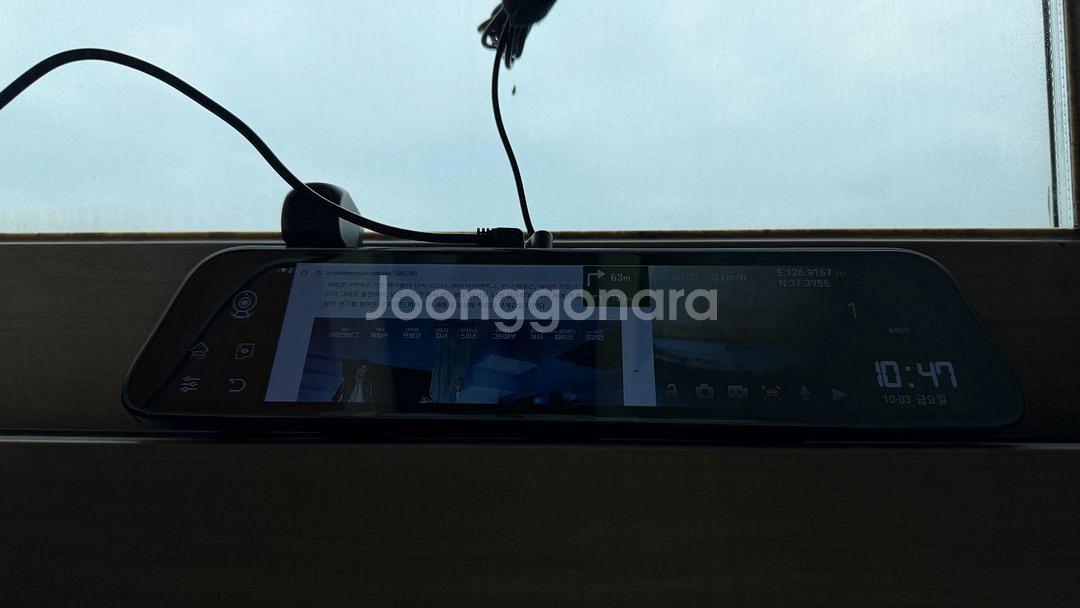 안드로이드 디지털 룸미러 블랙박스 판매--1