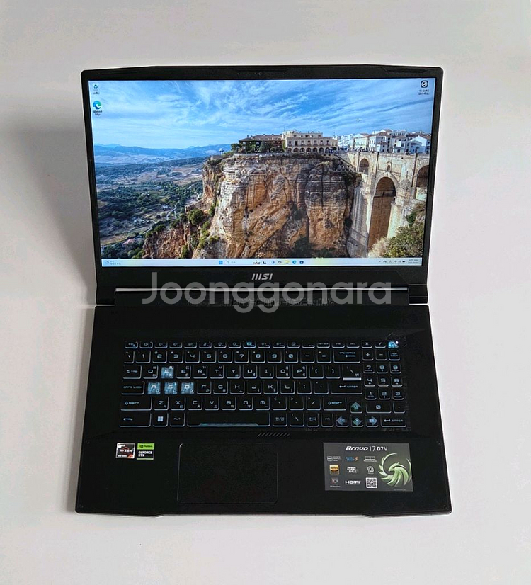 Msi 브라보 RTX4060 게이밍 노트북 판매합니다--0