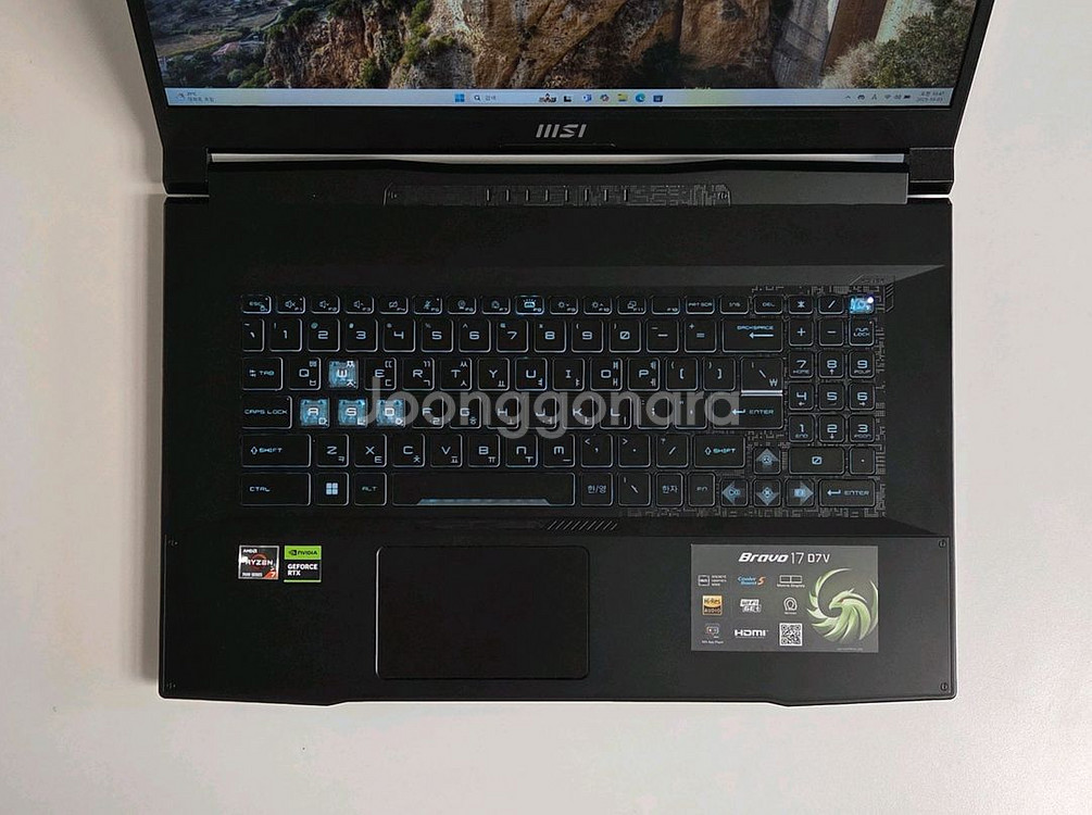Msi 브라보 RTX4060 게이밍 노트북 판매합니다--1