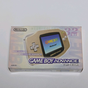 게임보이 어드밴스 골드