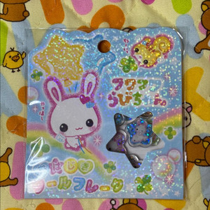 헤이세이 레트로 플레이크씰 스티커 [일본정품 새상품]