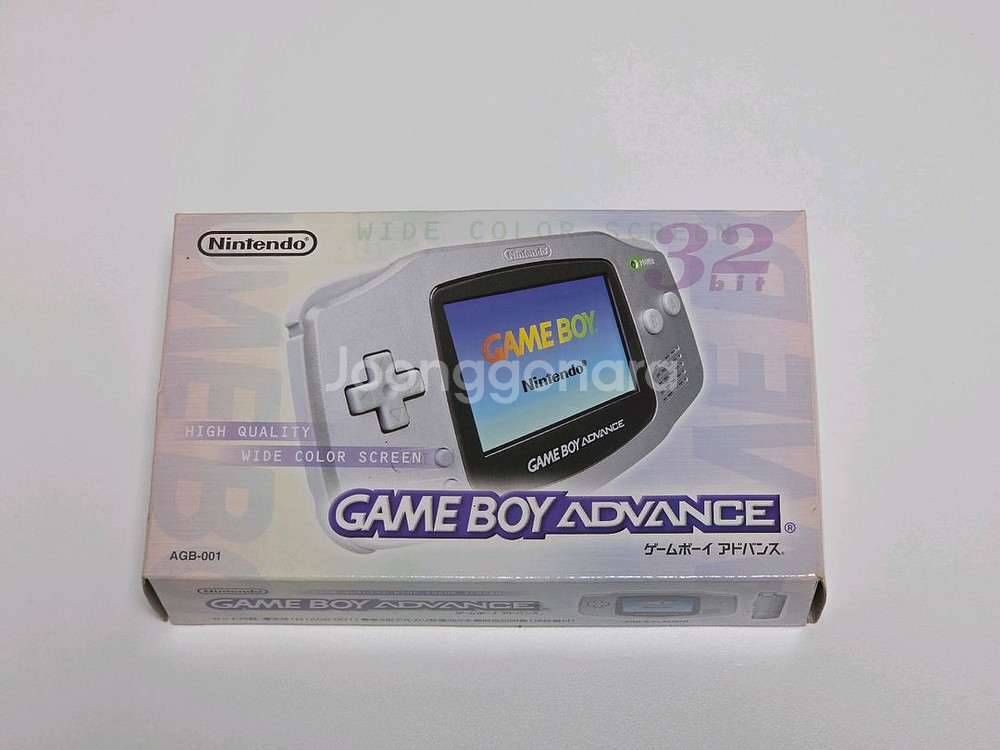 게임보이 어드밴스 실버(gba)--0