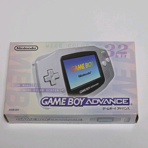 게임보이 어드밴스 실버(gba)