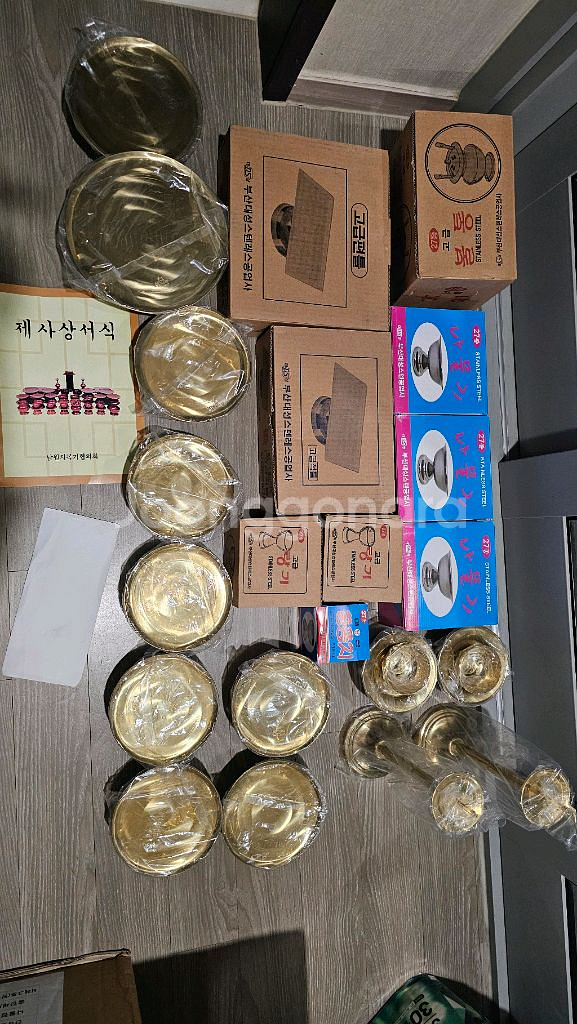 남원공방 티타늄 스텐제기세트--1
