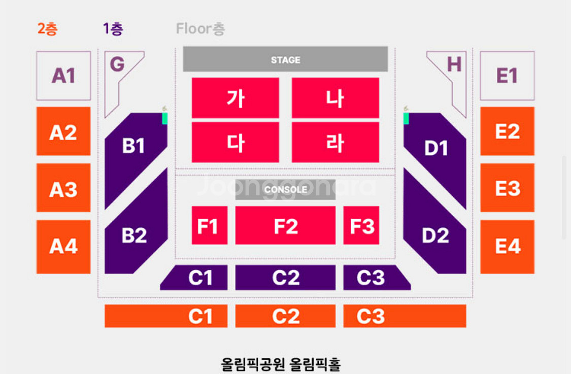 17일 비보쇼 티켓 양도합니다! (원가)--0