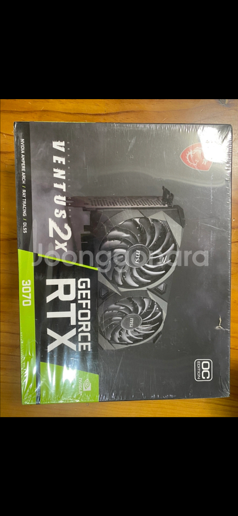 MSI RTX 3070 VENTUS 2X 그래픽카드--1