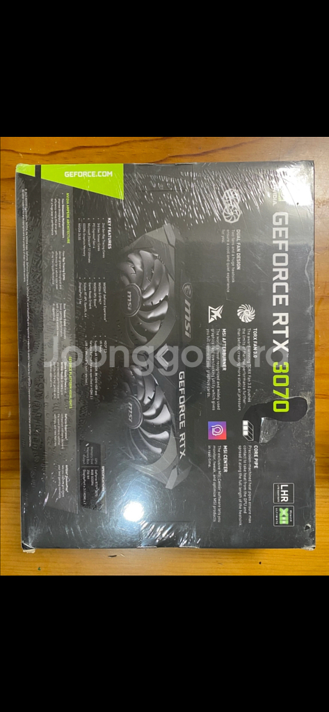 MSI RTX 3070 VENTUS 2X 그래픽카드--2