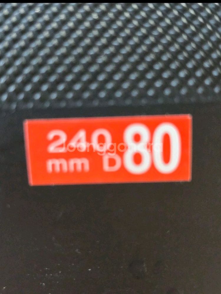베이지 앵클부츠 240 새상품--7