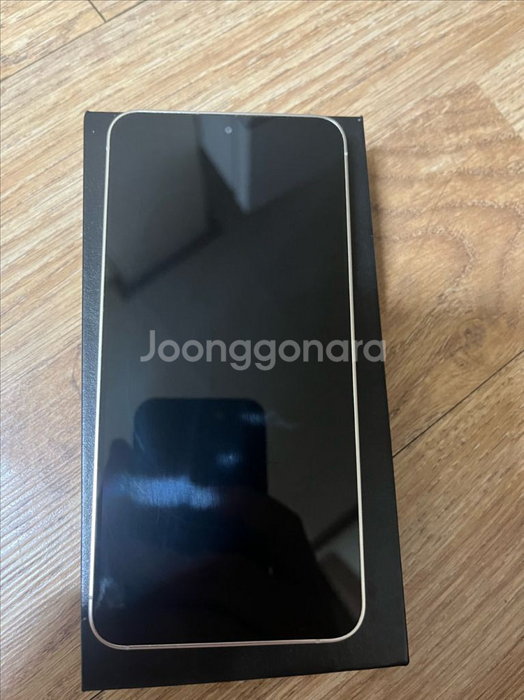 갤럭시s24 256g 옐로우색상 판매합니다--0