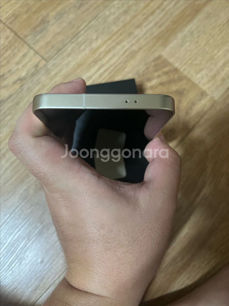 갤럭시s24 256g 옐로우색상 판매합니다--2