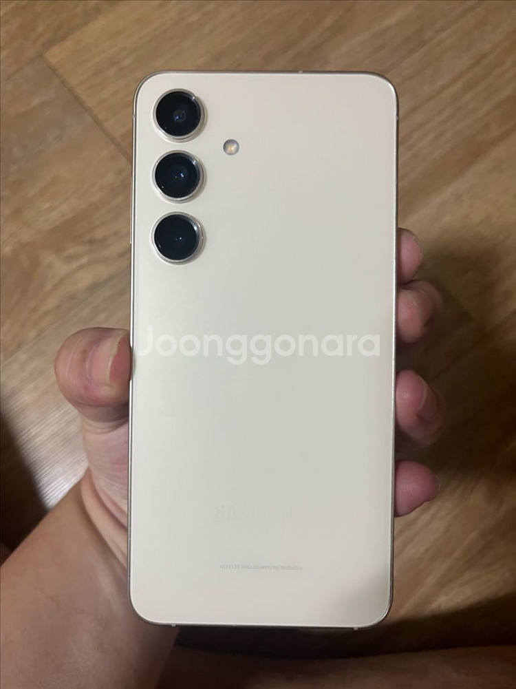 갤럭시s24 256g 옐로우색상 판매합니다--6