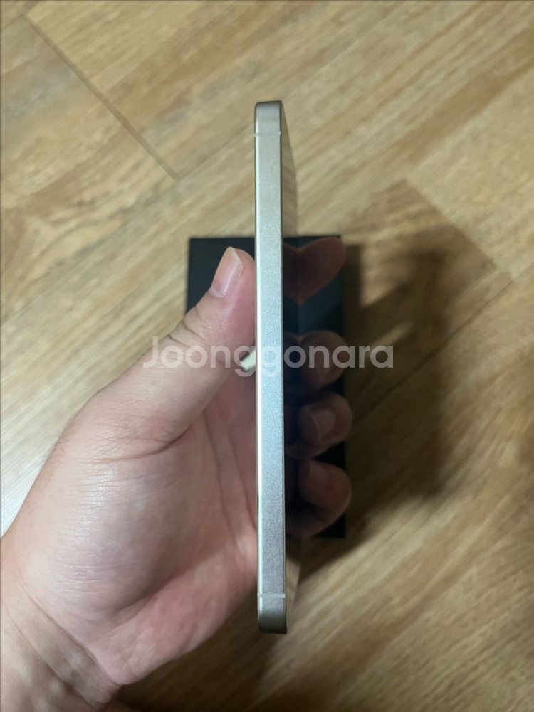 갤럭시s24 256g 옐로우색상 판매합니다--5