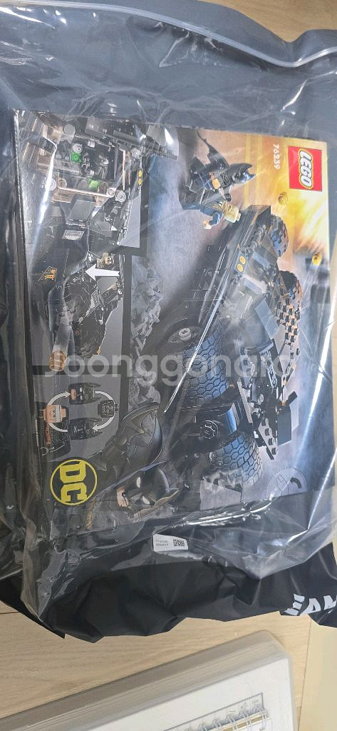 레고 여러개 싸게 팝니다(세종시 직거래 요망)--4