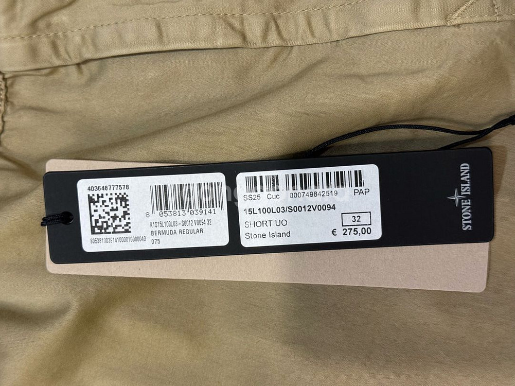 [새상품]25SS 스톤아일랜드 반바지 베이지 32--1