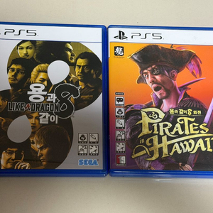PS5 용과 같이 8, 외전 택포 5.3