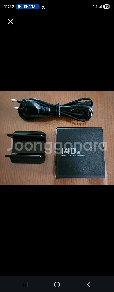 투키 140w 충전기 팝니다.--0