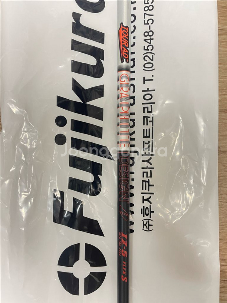 투어에이디 tour ad iz 5s 샤프트--1