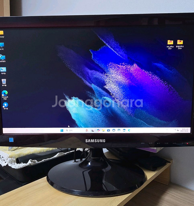 삼성 데스크탑 i5 11500 컴퓨터 - WIN 11--8