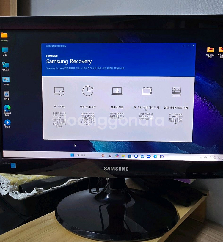 삼성 데스크탑 i5 11500 컴퓨터 - WIN 11--7