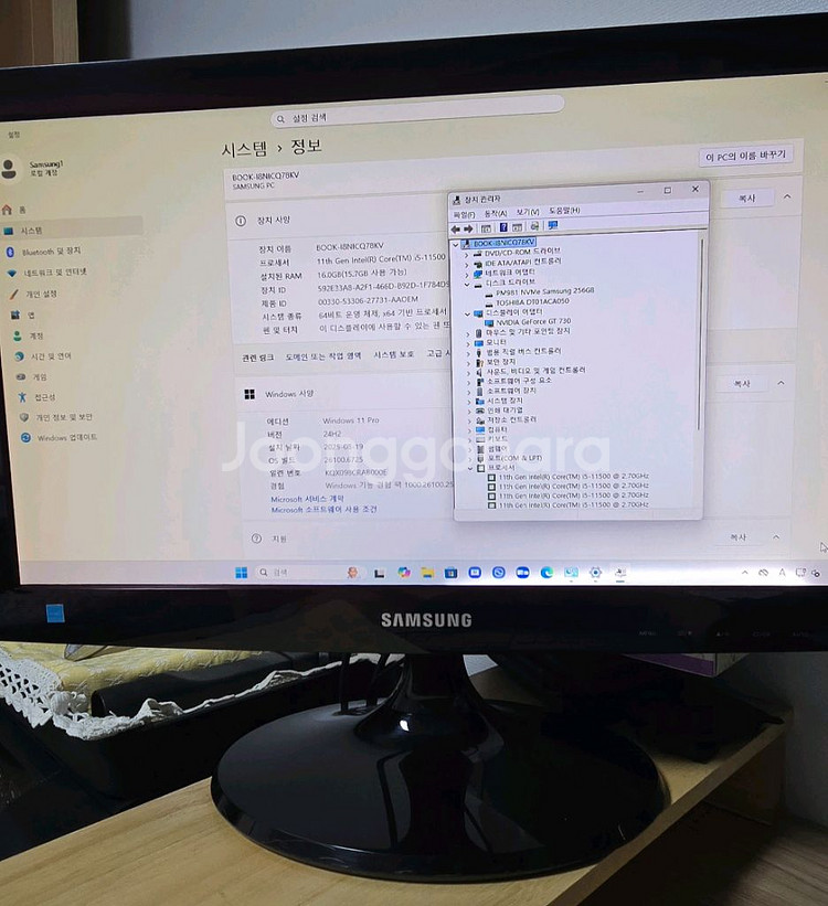 삼성 데스크탑 i5 11500 컴퓨터 - WIN 11--4